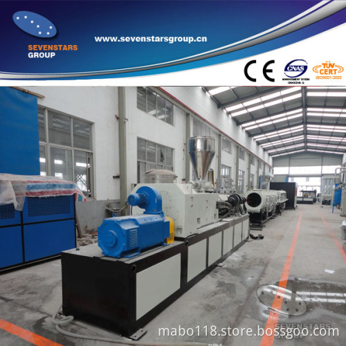High Efficiency PVC Pipe Making Machine, PVC Pipe Extrusion Machine